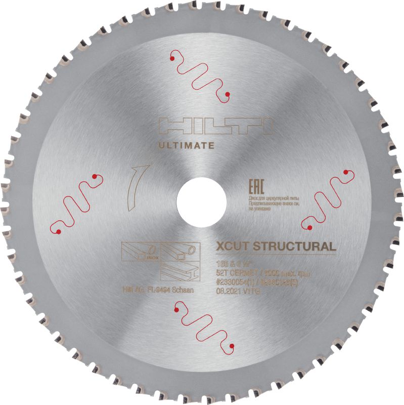 Disc X-Cut pentru fierăstraie circulare, pentru oțel structural și oțel inoxidabil Disc cu performanță înaltă, cu dinți din cermet, pentru fierăstraie circulare, pentru tăierea rapidă și cu rezistență mare în timp a oțelului structural, inclusiv a oțelului inoxidabil